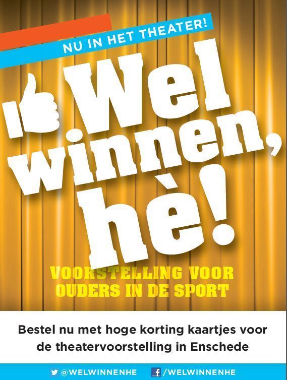 Theatervoorstelling